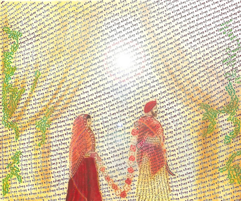 Hand Painted Wedding Card Design
