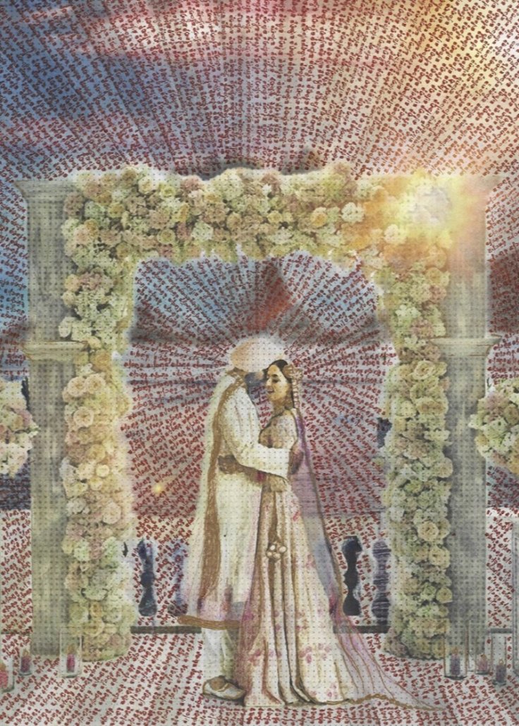 Custom Sikh Wedding Invitation Artwork
